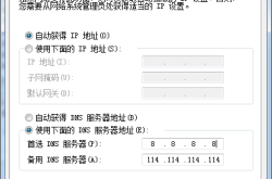 Steam118错误代码终极解决指南：快速修复网络连接故障，告别登录失败