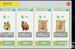 全民精灵新手必看攻略：快速上手精灵收集、进化与对战技巧，轻松成为顶级训练师