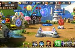 重生传说游戏深度解析：魔法机械共存世界的独特魅力与创新玩法