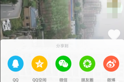 抖音免费下载官方app：安全快捷安装指南，轻松开启短视频创作之旅