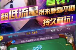 街机游戏大全：重温经典乐趣，轻松畅玩童年回忆