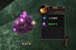 英雄联盟术语大全：从新手到高手的必备指南，告别游戏黑话困扰
