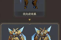 未来骑士：成为时空守护者的终极冒险，解锁你的超能人生