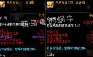 游戏礼包兑换，解锁虚拟世界的无限可能