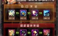 游戏上线的艺术，从策划到成功的关键步骤
