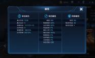 游戏数据分析，解锁游戏世界的秘密钥匙