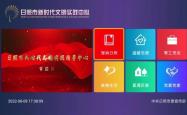 游戏栏目，数字时代的娱乐新阵地与教育新工具