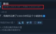 游戏视频，解锁娱乐新维度的魔法钥匙
