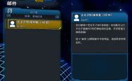 游戏用户画像，解锁游戏成功的金钥匙