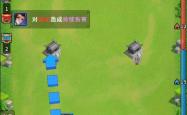 战争策略游戏，智慧与策略的虚拟战场