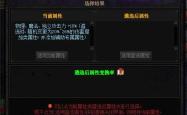 探索公会玩法的深度与乐趣，从新手到高手的全面指南