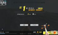 探索游戏截图的艺术，从技术到情感的深度剖析
