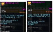 游戏热度排行，探索全球玩家热爱的秘密