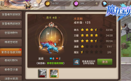 探索无限，开放世界手游的魅力与玩法指南