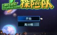 探索游戏宇宙的庆典，游戏周年庆活动全解析