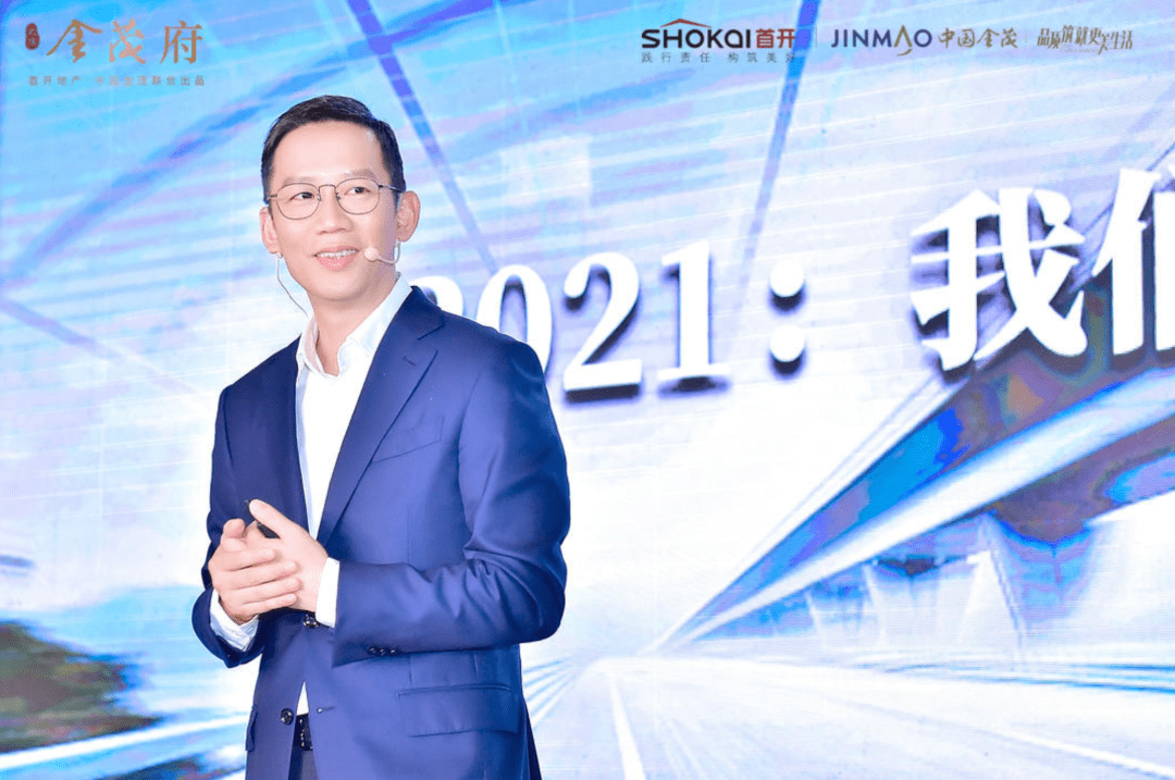龟仙人的野望，如何在生活中实现持续成长与自我超越