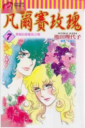 凡尔赛文学，揭秘社交媒体上的低调炫耀艺术