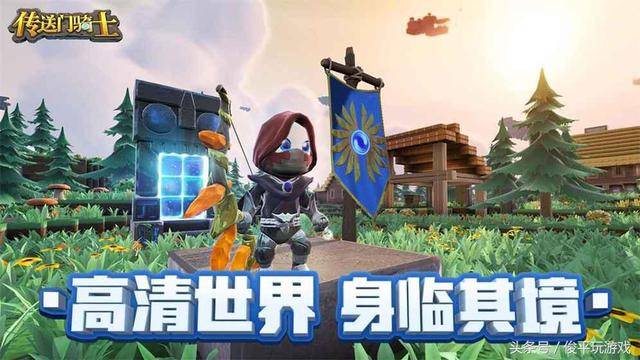 御宅伴侣高压版，探索虚拟世界的乐趣与挑战