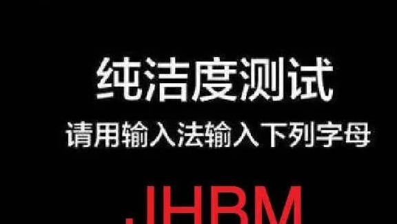 解锁幽默密码，内涵段子暗号的魅力与智慧