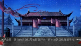 权霸天下:从小说到游戏,轻松掌握权谋智慧与职场生存法则 权霸天下:从小说到游戏,轻松掌握权谋智慧与职场生存法则