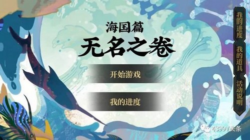 权霸天下:从小说到游戏,轻松掌握权谋智慧与职场生存法则 权霸天下:从小说到游戏,轻松掌握权谋智慧与职场生存法则