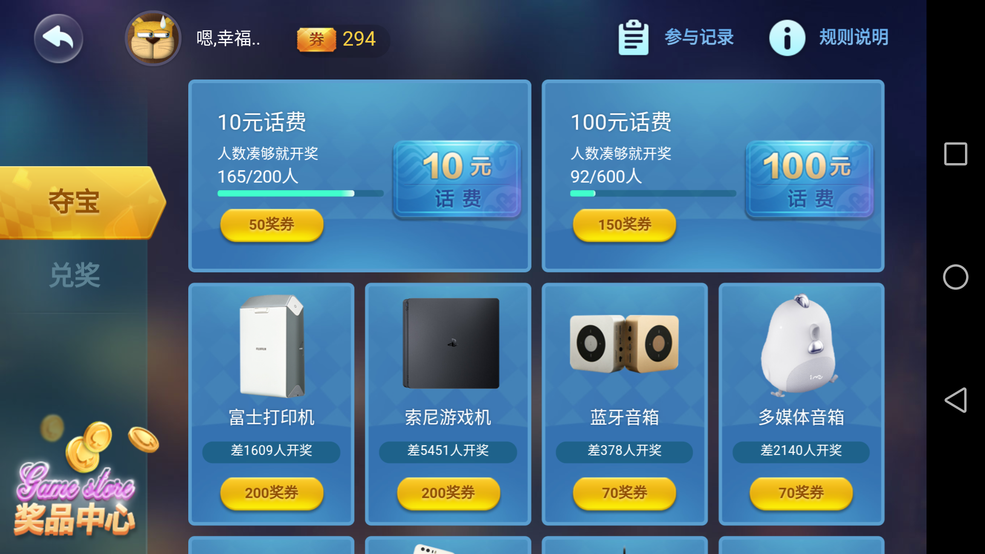 TGame平台完整使用指南：从下载安装到游戏进阶，轻松畅玩热门游戏
