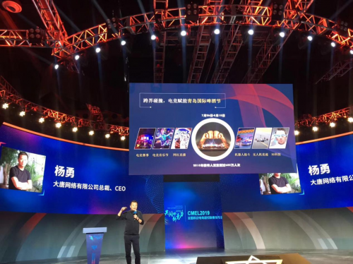 电竞纪录,重塑数字时代的竞技精神与文化 电竞纪录,重塑数字时代的竞技精神与文化