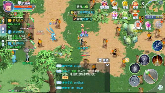 探索奇幻世界，回合制网游的魅力与影响