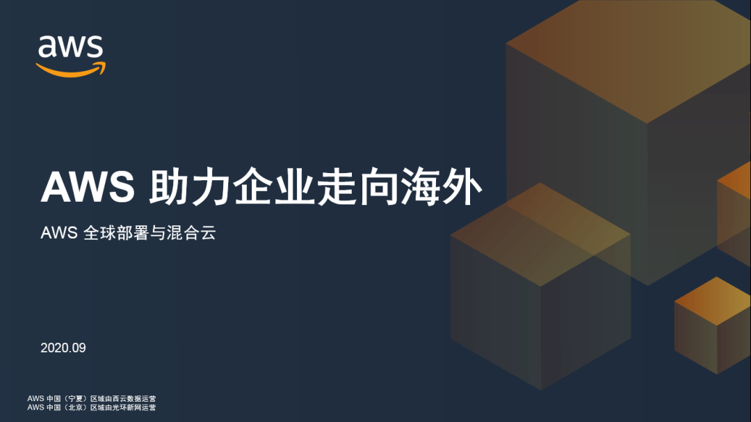 快速成长攻略，解锁你的潜能，加速人生旅程