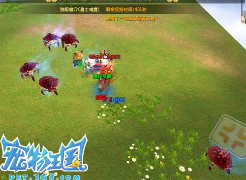 游戏联动活动，解锁跨平台娱乐新体验的钥匙