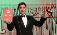 雷佳音荣获飞天奖视帝，实力演绎铸就辉煌