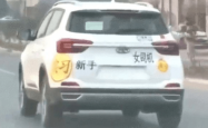 女子车后10米远摔倒，车主被判次责，一次意外引发的责任思考