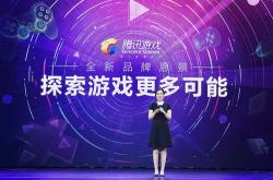 重塑视频会议巨头竞逐视频会议市场