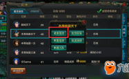QQ华夏，深度解析与高效进阶升级指南