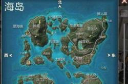 海岛无限升级生存手游下载