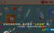 找你妹电脑版深度解析与攻略，挖掘隐藏元素，提升寻找技巧