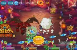 凤凰游戏攻略