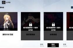 打游戏最好用的手机