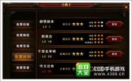 符号之战，游戏名字符号的策略与艺术