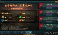 钢铁元帅深度攻略，从新手到王者的进阶之路