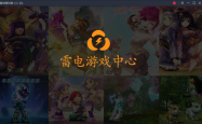 童梦Online，虚拟世界的奇幻冒险