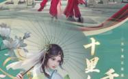笑傲江湖，元宝的精明运用与巅峰竞技之路