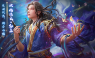 三国杀中的郭嘉，策略与智谋的完美诠释