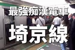 特殊的要求1.3汉化版下载
