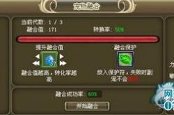 母上攻略第一版主人物介绍
