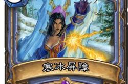 皇家荣耀，威尔士亲王号的电竞传奇
