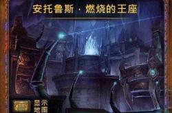 魔兽争霸3深度解析与战略指南，从新手到大师的进阶之路