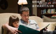 余华英卖的第1个孩子竟是自己的儿子，一位母亲的痛苦抉择