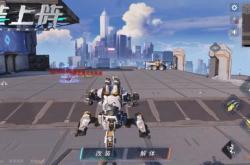 可以造坦克的游戏手机版