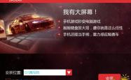 海马玩模拟器，游戏竞技达人的新战场